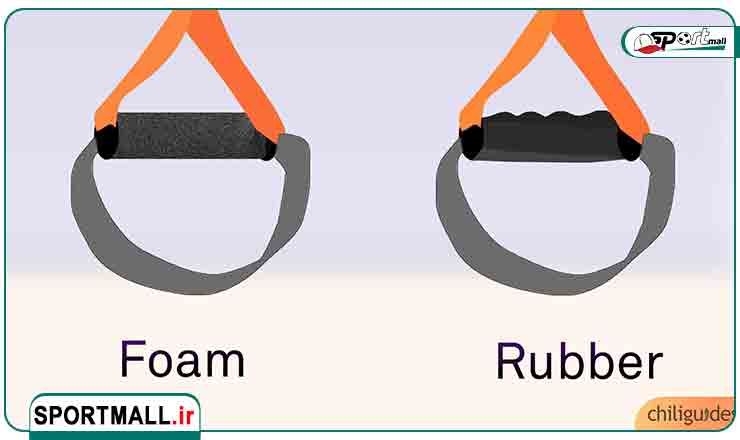دستگیره های لاستیکی یا دستگیره های فومی