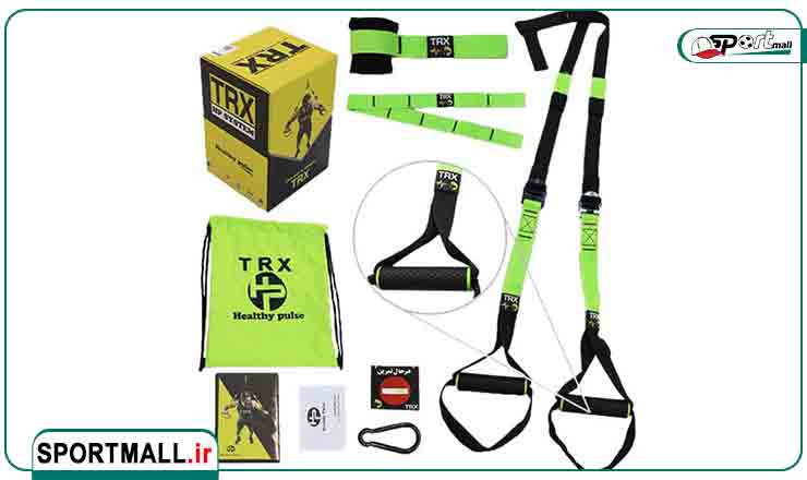راهنمای خرید لوازم trx در سال 1404