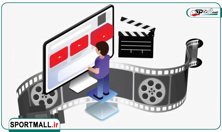 ویدیو های آموزشی سایت اسپرت مال
