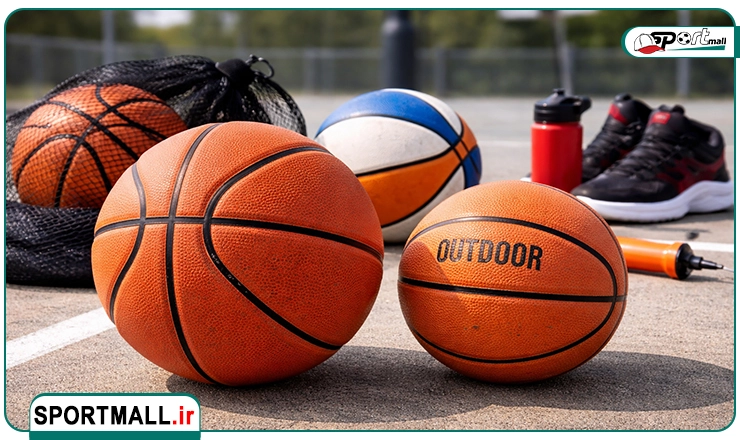 خرید توپ بسکتبال
