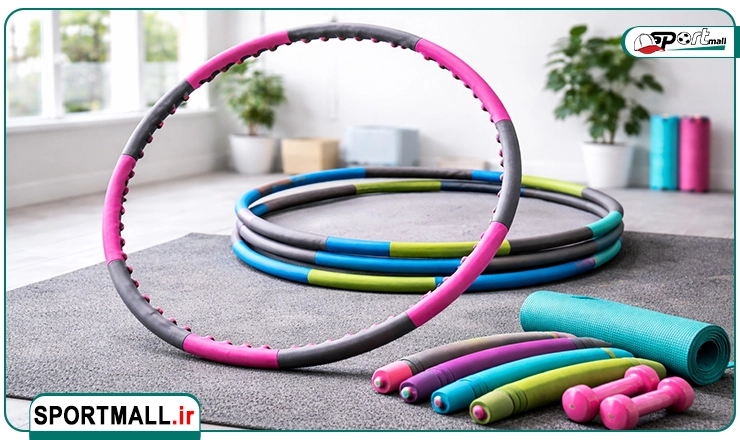 خرید هولاهوپ و حلقه لاغری