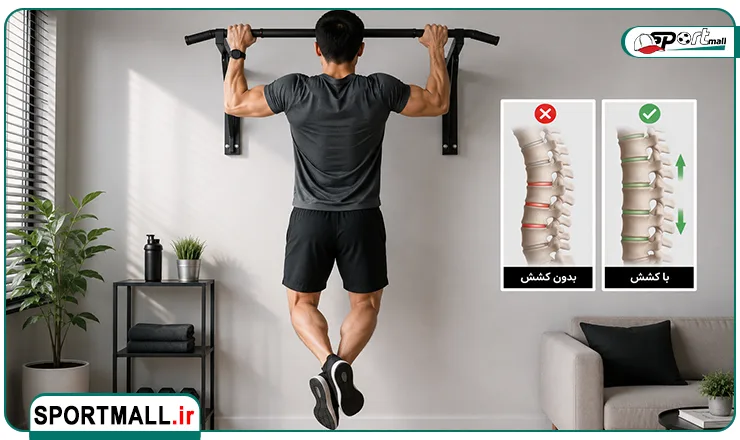 آیا بارفیکس باعث افزایش قد می&zwnj;شود؟
