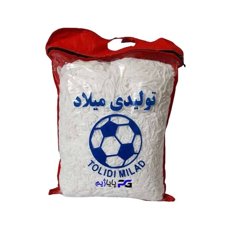 تور دروازه فوتسال و هندبال میری