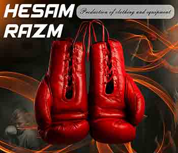 بنر تولید و پخش حسام رزم