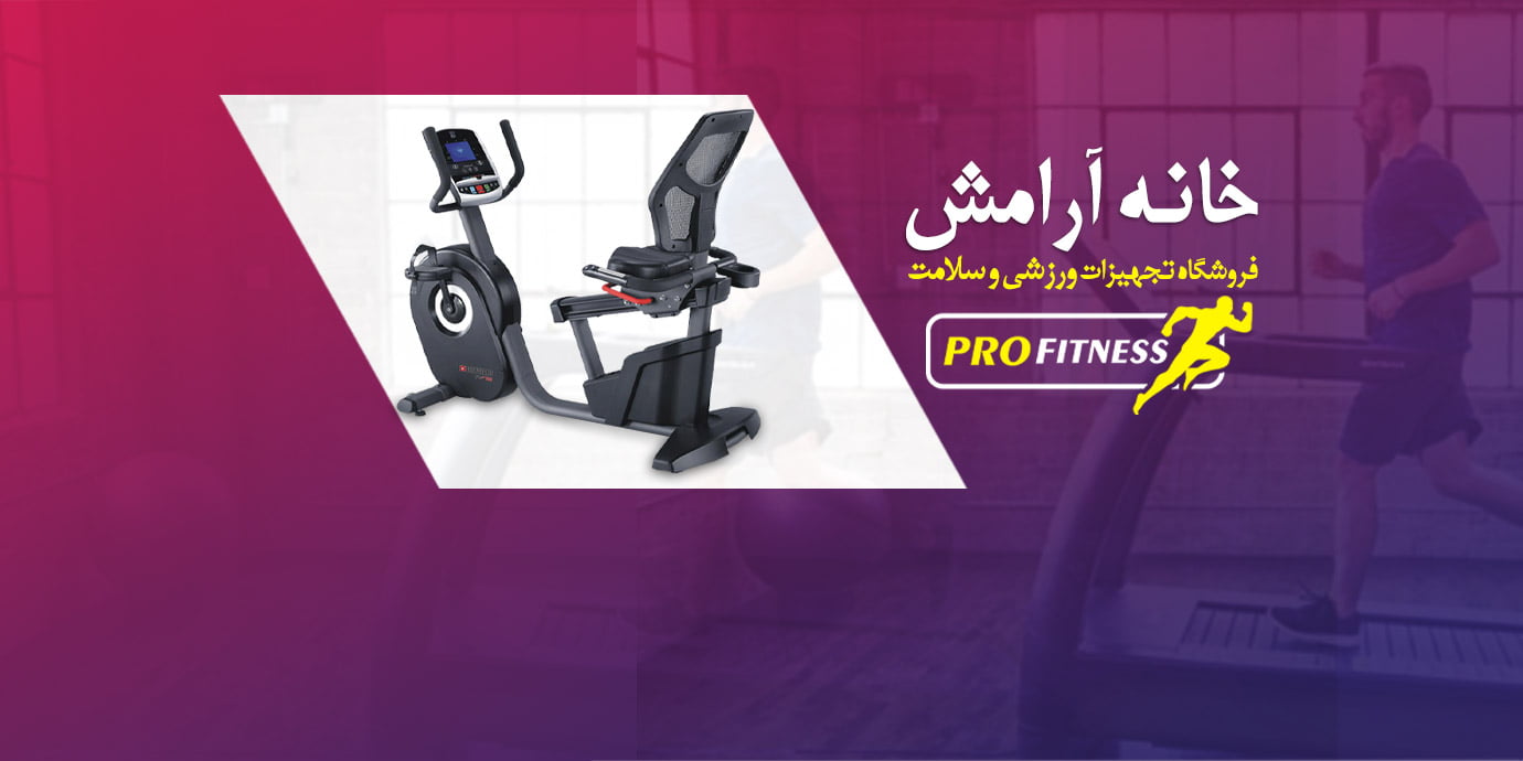 بنر فروشگاه خانه آرامش
