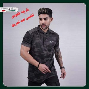 تولیدی پوشاک ورزشی آذربایجان22