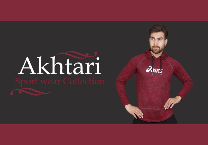 banner-تولیدی پوشاک ورزشی اختری
