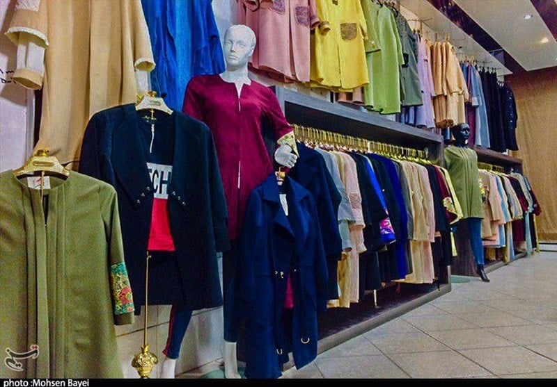 تولیدی لباس ورزشی زنانه در تهران