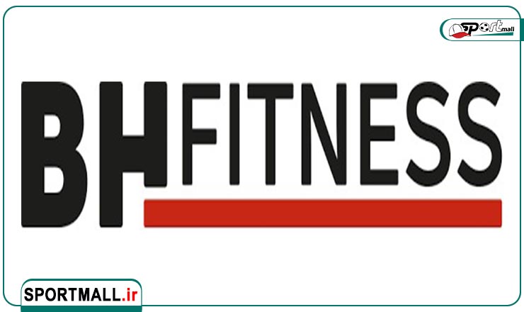 BH Fitness (برند بدنسازی با حضور در 65 کشور)