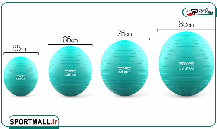 ابعاد توپ جیم بال 