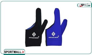 دستکش‌های دو‌انگشتی (Two-Finger Gloves)