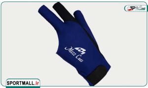 دستکش‌های چند‌جهته (Ambidextrous Gloves)