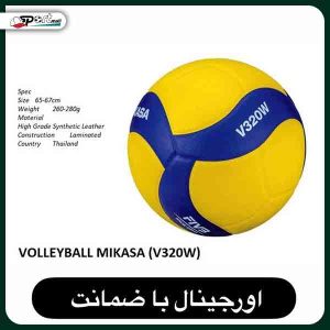 عکس محصولات زیکو اسپرت (89)