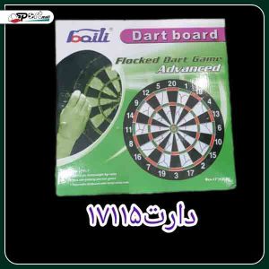 عکس محصولات سانا اسپرت (17)
