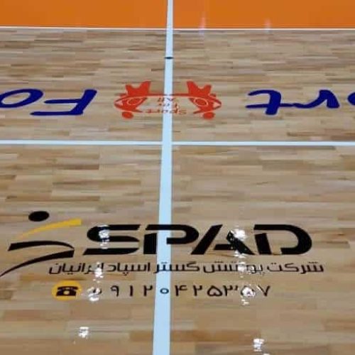 پروژه سالن ورزشی گوهرروش شهرستان سیرجان
